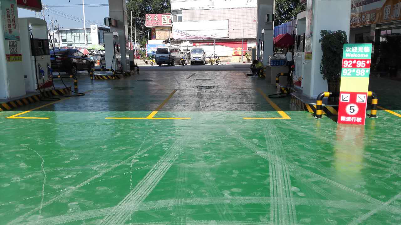 熱烈慶?！靶抨栥y錢加油站”項(xiàng)目完滿完成